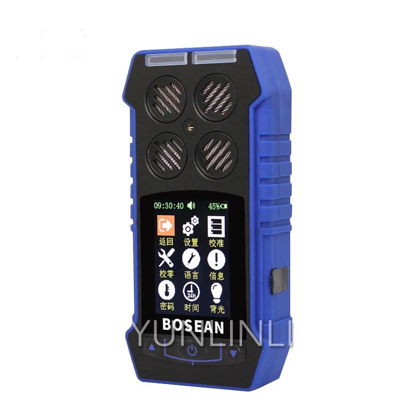 Freely Matched With Multi-gas Detectors, Can Be Used In Mining, Oil Extraction, Metallurgical Industry, Spray Booths BH-4