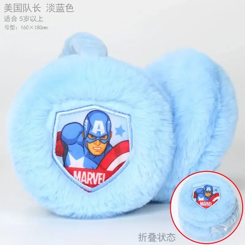 Marvel Movie periferiche Avengers Captain America IronMan Creative Cartoon bambini inverno pieghevole peluche EarBag regalo di natale