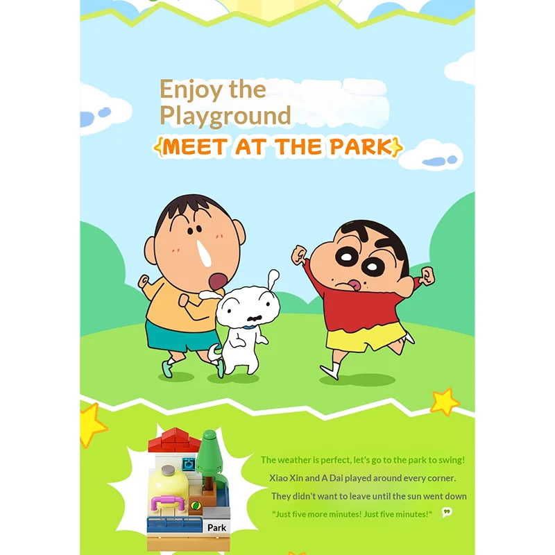 

Crayon Shin Chan AREAX Brick Area Building Blocks Christmas Gift Happy Base Box Puzzle Assembly Toy Model for Kids