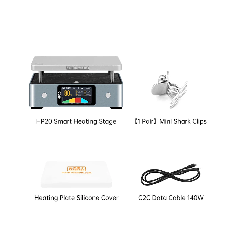 HP20 200W Digital Hot Plate Soldering Preheater up to 350C