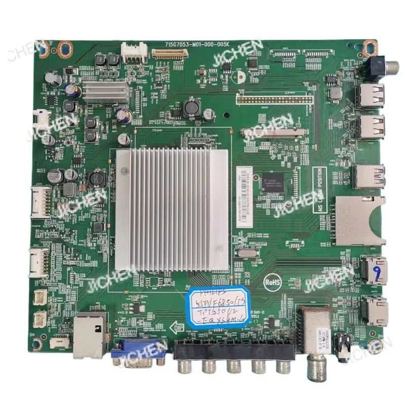 Original 55PUF6850/…