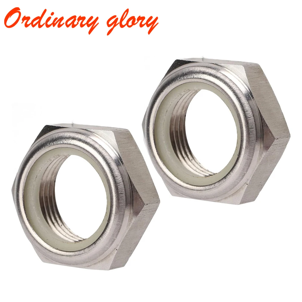 

Самоконтрящаяся гайка из нержавеющей стали, 2 шт., сменная самоконтрящаяся гайка 90185-22043, самоконтрящаяся гайка высокой твердости для подвесного мотора