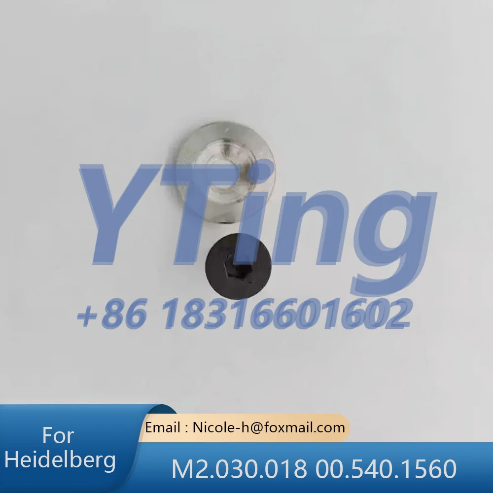 Heidelberg Accessory SM/PM74 Waterway Screw Washer M2.030.018 00.540.1560