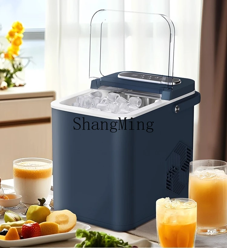 ZYY household small ice machine automatic ice cube small ice cabinet machine