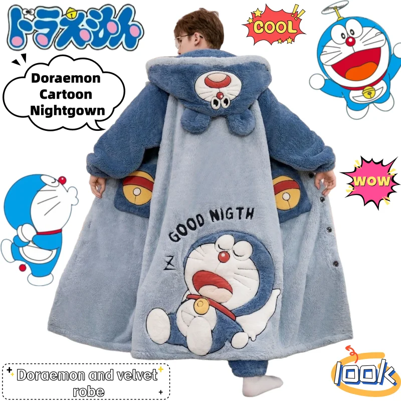 

Новый креативный зимний пижамный комплект с героями мультфильмов Doraemon, персонализированная анимационная окружающая милая кавайная толстая бархатная ночная рубашка в подарок