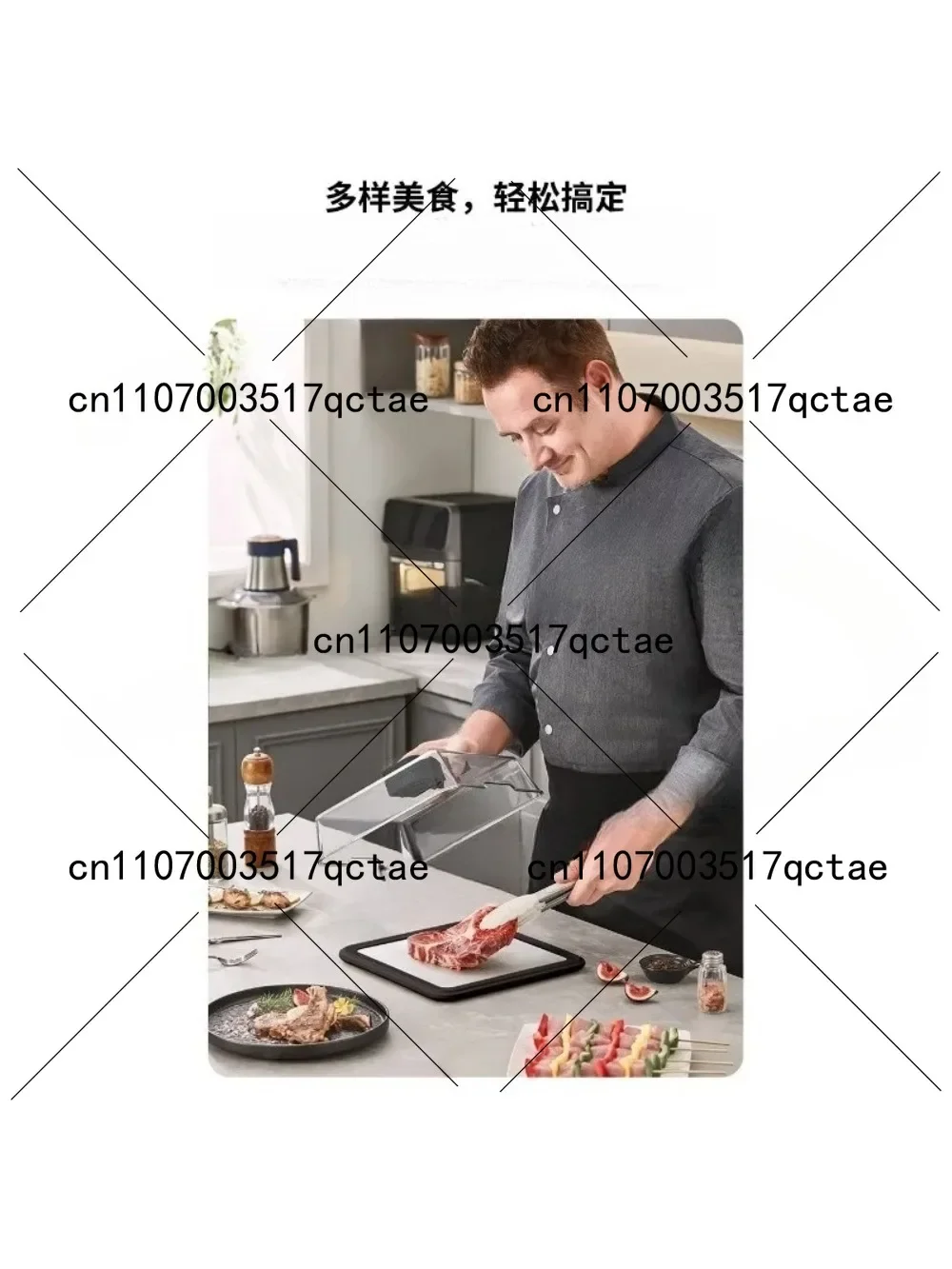 

Speed Refresher Thawing Board for Steak Frozen Food Meat Seafood Fast Thawing Kitchen Tool