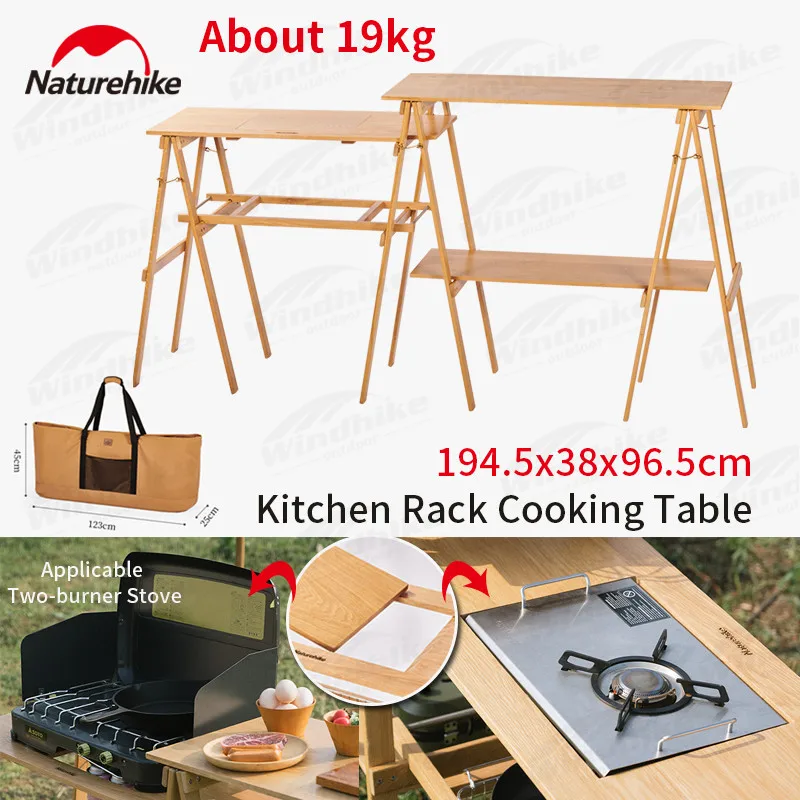 

Naturehike Folding Camping Cooking Table Portable Picnic Widened Desktop Solid Wood Multi Purpose Storage Rack Outdoor Kitchen