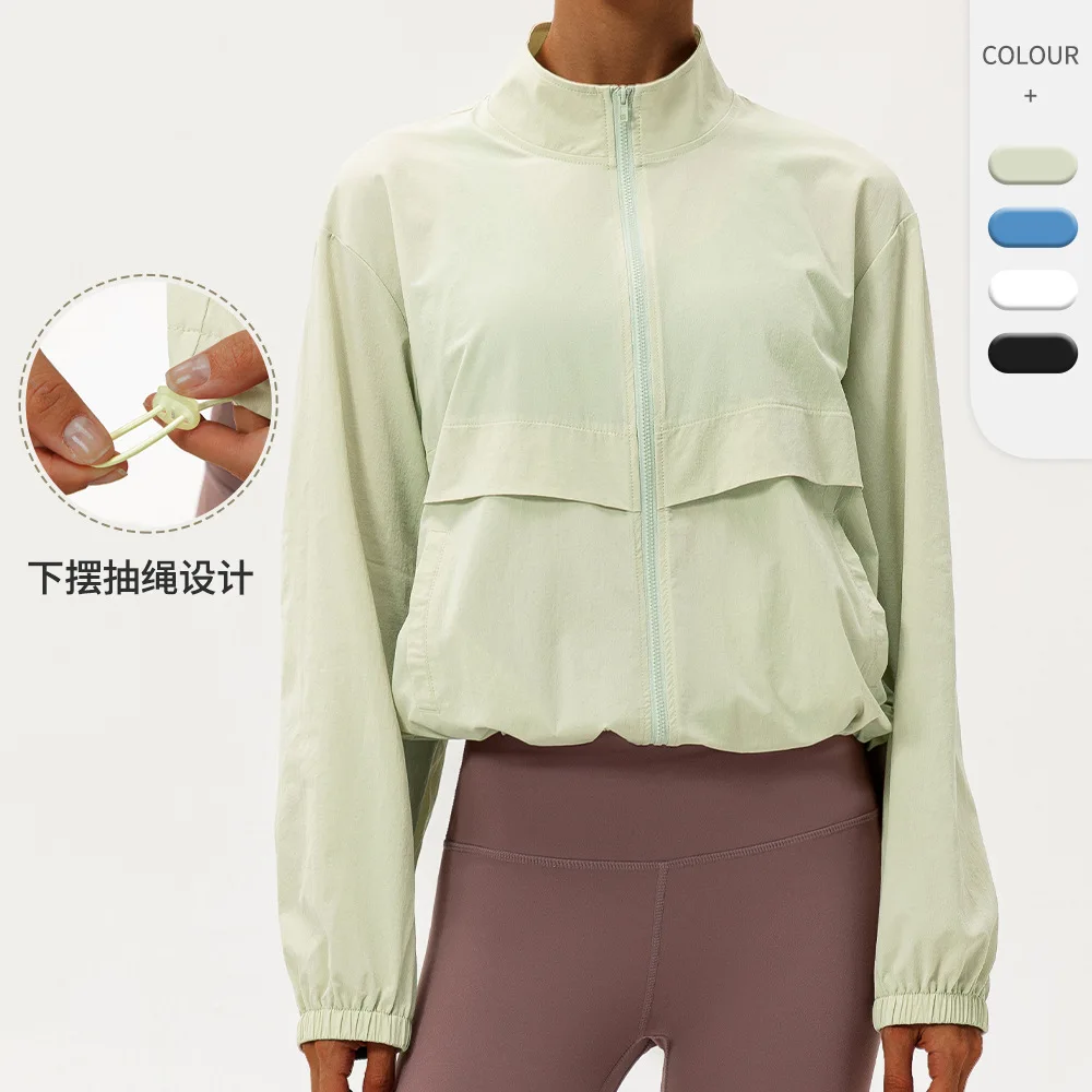 Outdoor sports windbreaker women's loose casual yoga suit zipper stand up collar running fitness windproof jacket