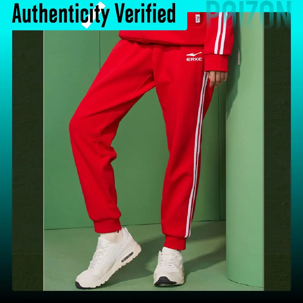 Erke Cuffed Pants Running Pants Men's Oriental Red 11222057011-201