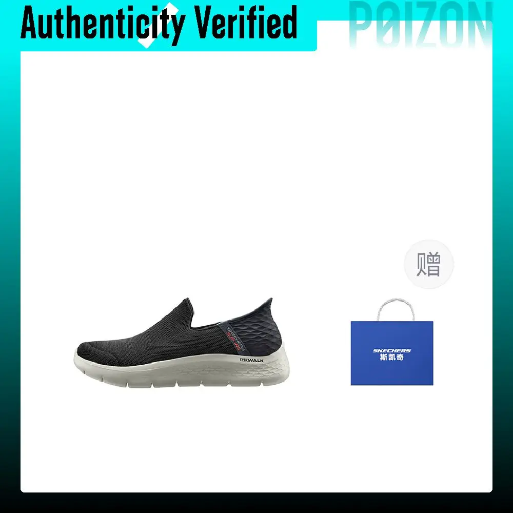 Skechers Go Walk Fle Hands Free Slip Ins Mesh Abrasion Resistant Abrasion Resistant Low top Casual Shoes Men's Black 216491-BKGY