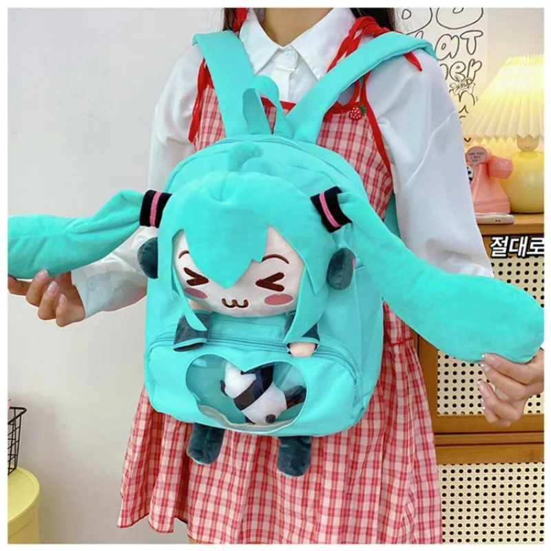 Hatsune Miku Backpack Anime Pain Bag Hatsune Miku Plush Bag Cute Girl High Capacity Backpack Cartoon Squinting Eyes Child Bag