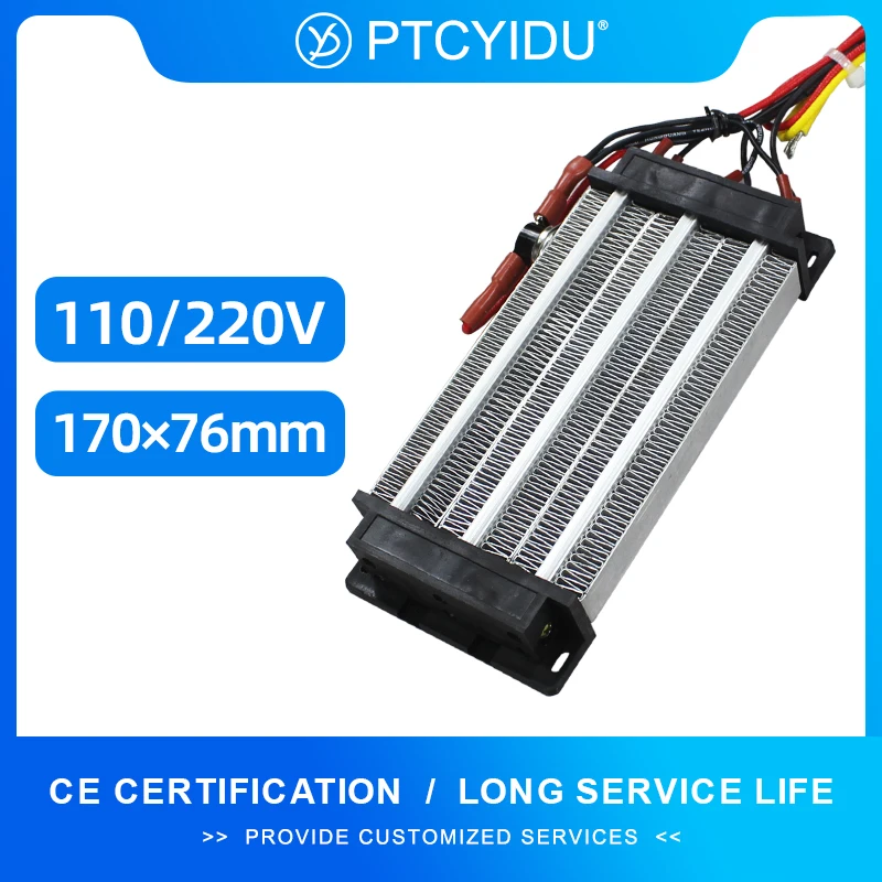 Aquecedor de ar ptc 17*7.6cm com proteção contra superaquecimento 110v 220v 1000w ac dc isolado aquecedor de ar cerâmico ptc elemento de aquecimento 126a3