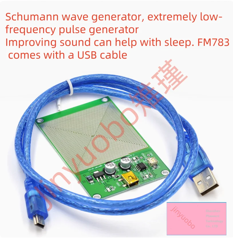 1PCS Schumann Wave … - image