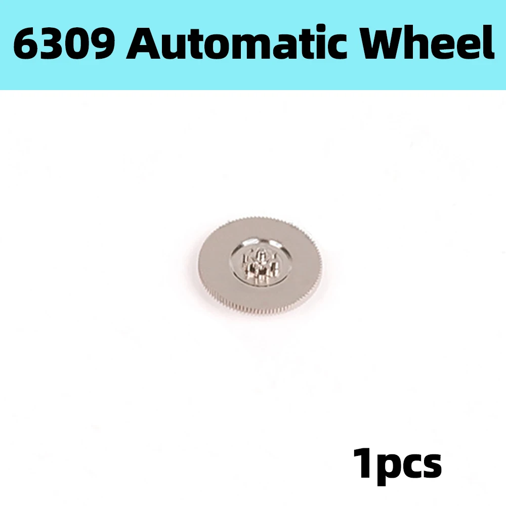 Watch Accessories Suitable For Old 6309 Seiko Automatic Mechanical Movement Automatic Wheel 6309 Spare Parts