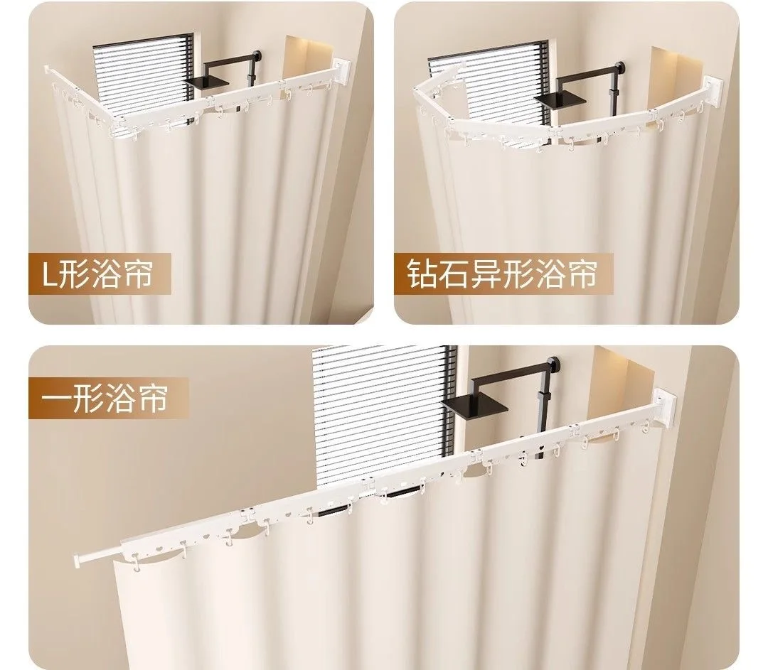 Thumbnail 2 - #77 Best Shower Curtain Rails to Buy In 2026