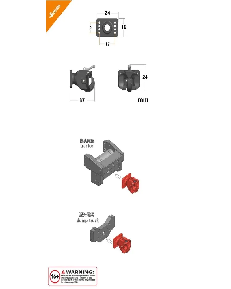 RC 1/14 1 Stück Roter Technik-Heckhaken für Tamiya Hydraulikbagger, Lader, Muldenkipper für SCANIA MAN VOLVO Kipper DIY-Teile – Detail 7