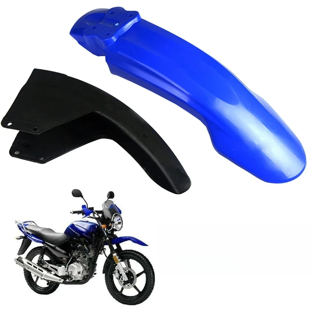 Applicable motorcycle accessories YBR125 modified front fender, mud tile front and rear sections