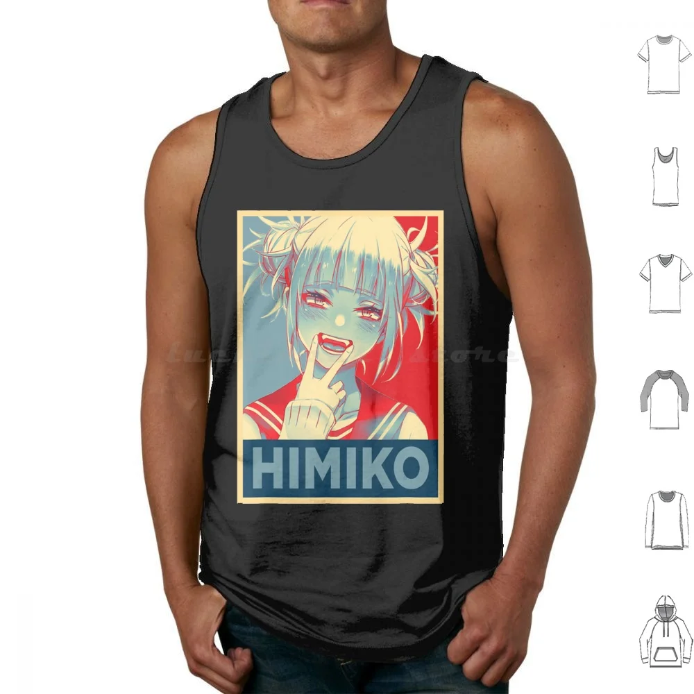 Academia My Hero To…