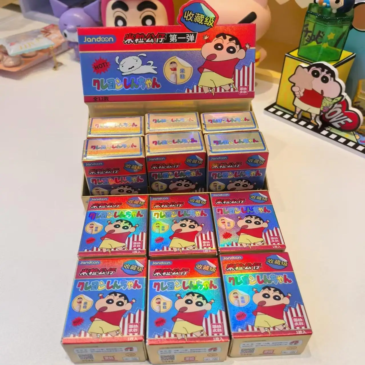 クレヨンしんちゃん米粒フィギュアミニブラインドボックス 1st シリーズひまわりカザマトロ佐藤正夫アニメキャラクターグッズおもちゃ