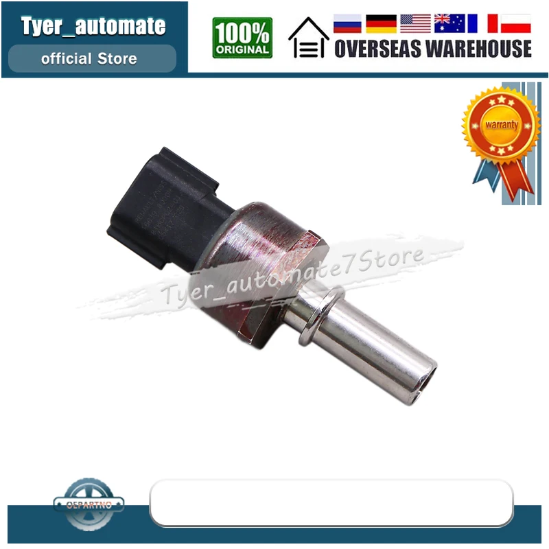 81HCP02-01 166398000R Fuel Pressure Sensor For RENAULT Master III OPEL Movano