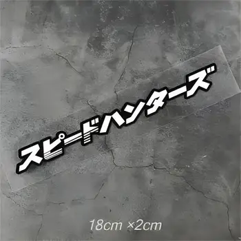 オートバイ用反射レーザーステッカー,防水装飾ステッカー,スクラッチフィルム,ユニバーサル個性ステッカー