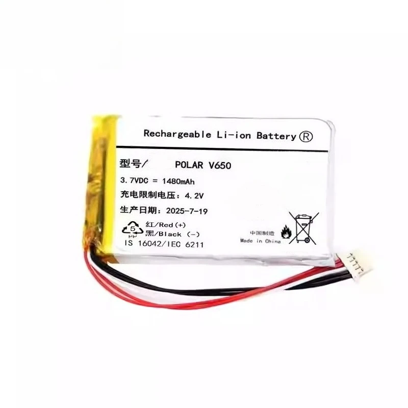 High Quality Brand New 3.7V 1480mAh Rechargeable Li-Polymer Battery For Polar V650 Cycling Code Battery