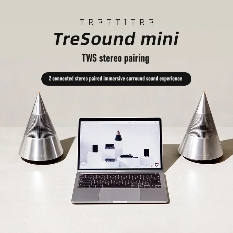 مكبر صوت TreSound1 ifi BT ، صوت محيطي ، مكبر صوت مضخم صوت نشط ، جديد ،