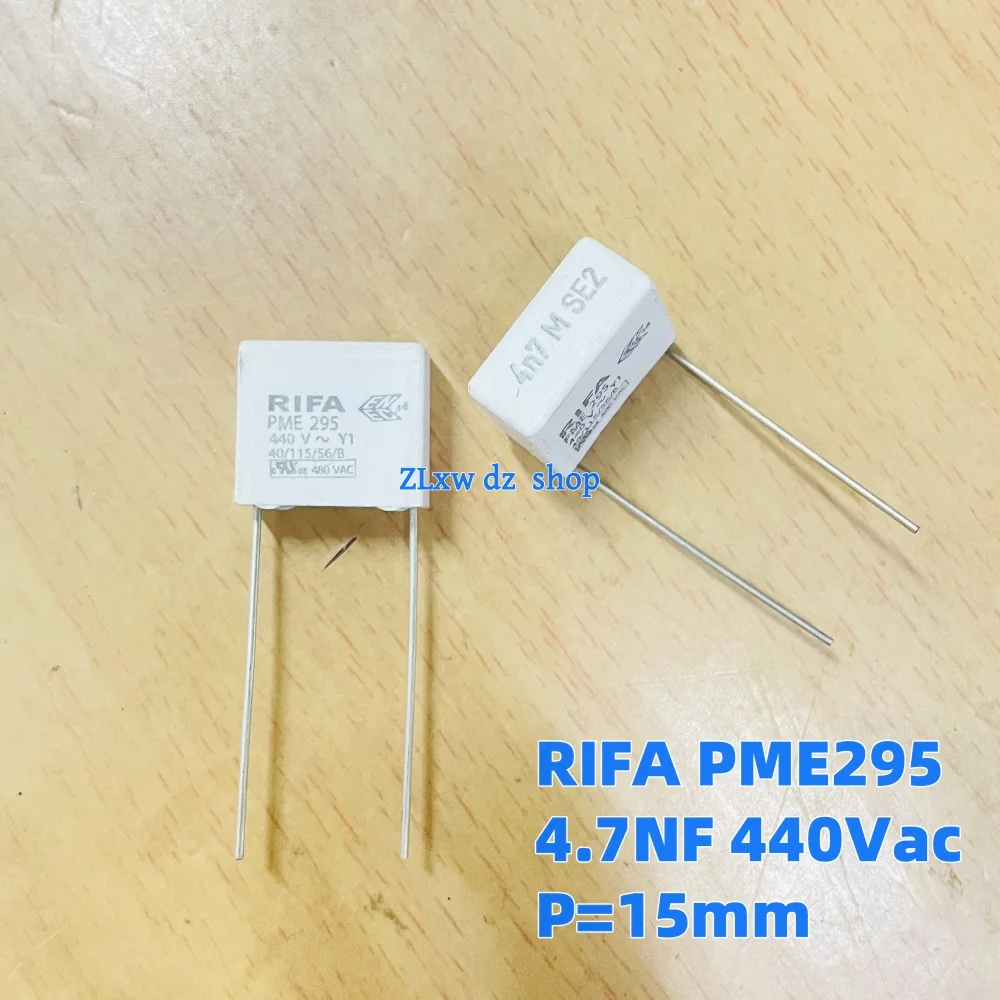 5-10 قطعة RIFA PME295 440V ~ Y1 4.7nF440VAC مكثفات فيلم الأمان 440V 4700pF Y1 4n7 4.7nf 472 0.0047 فائق التوهج PME295RB4470MR30 P = 15 مللي متر #1