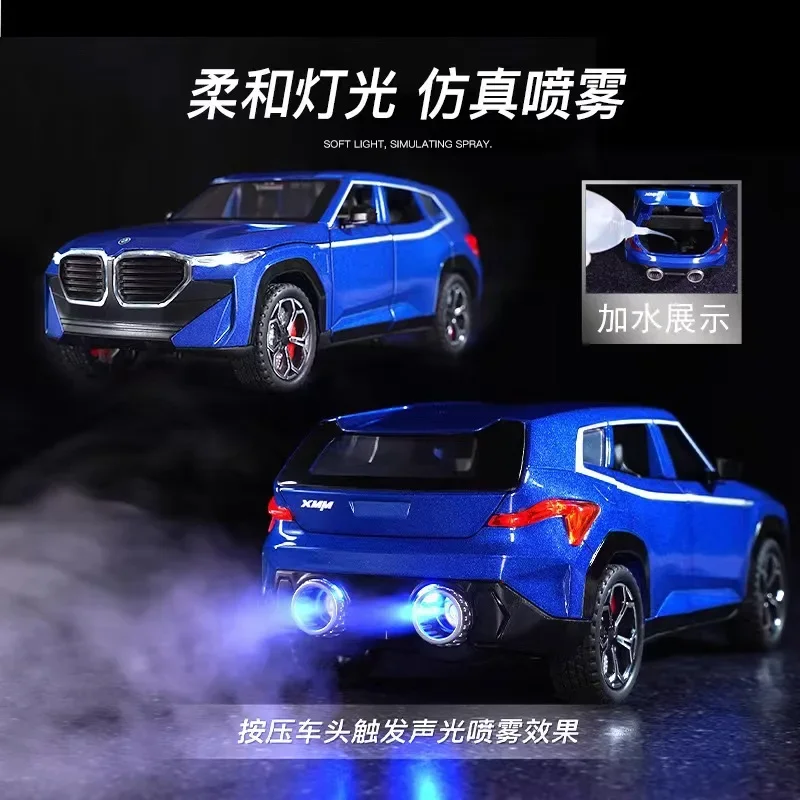 

1: 24 BMW XM off-road vehicle spray alloy car model acousto-optic recoil children's toys collection gift accessories