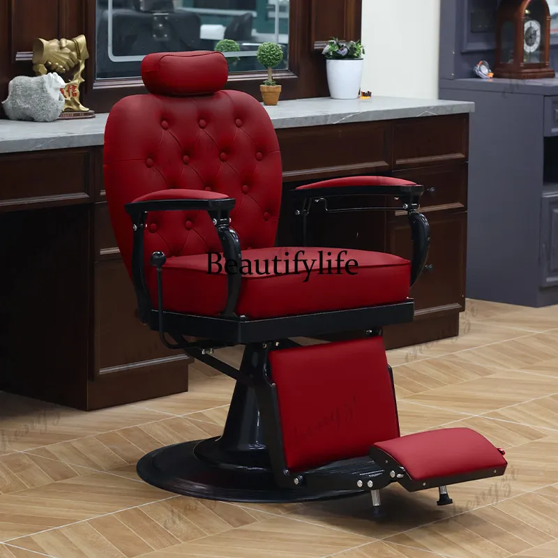 

TTT Men's retro oil head chair Barber shop Hair and beauty salon Hair salon Special reclining rotating shave chair