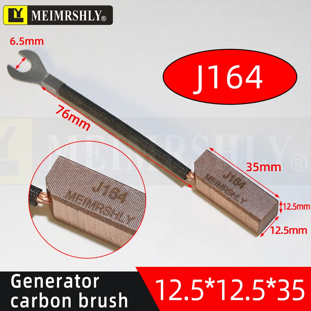 10PCS MEIMRSHLY J164 Generator Carbon Brush 12.5X12.5X35/40/32/50mm High-voltage Motor Grounding Tail Shaft Z2 Brush