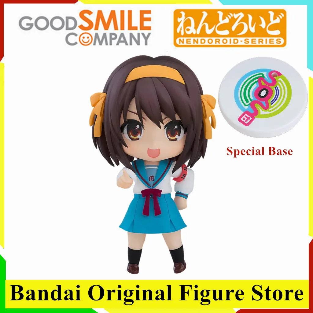 

Оригинальный продукт SEGA FuRyu Suzumiya Haruhi no Yuuutsu Suzumiya Haruhi # Коллекционная фигурка-игрушка 3000 Action Figure Toys: Модель из ПВХ, аниме-фигурка, кукла