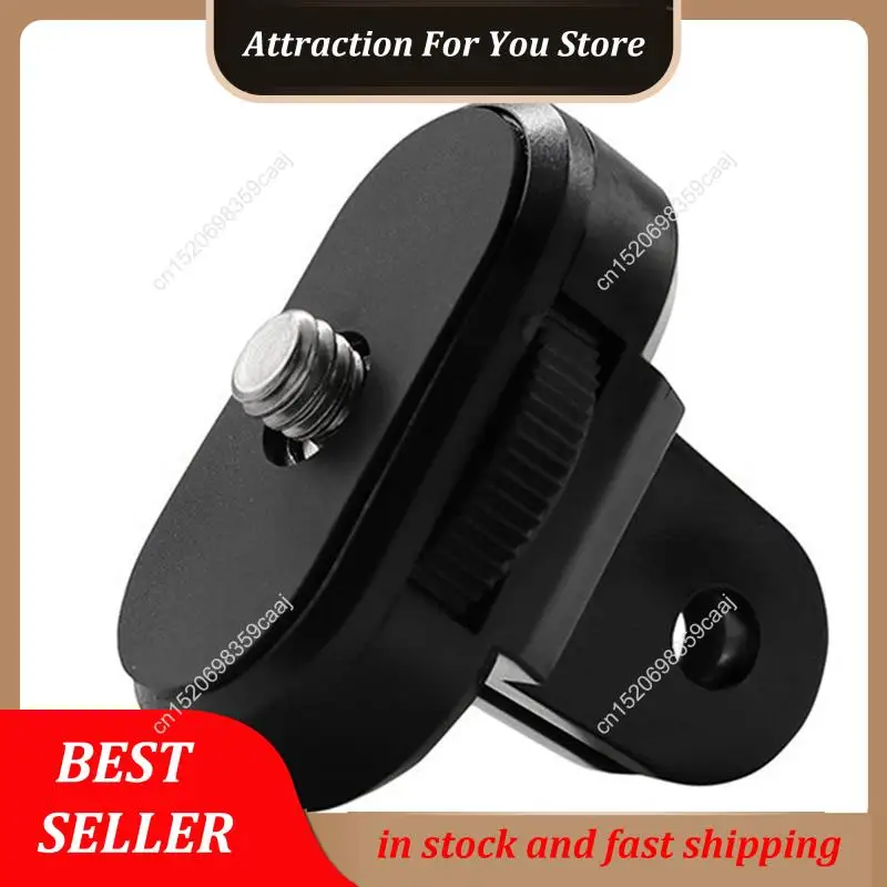 حار بيع محول الرياضة كاميرا جبل ملحق ل Gopro DJI النمل 1/4 Selfie عصا شفط كأس محول المحمولة استبدال #1