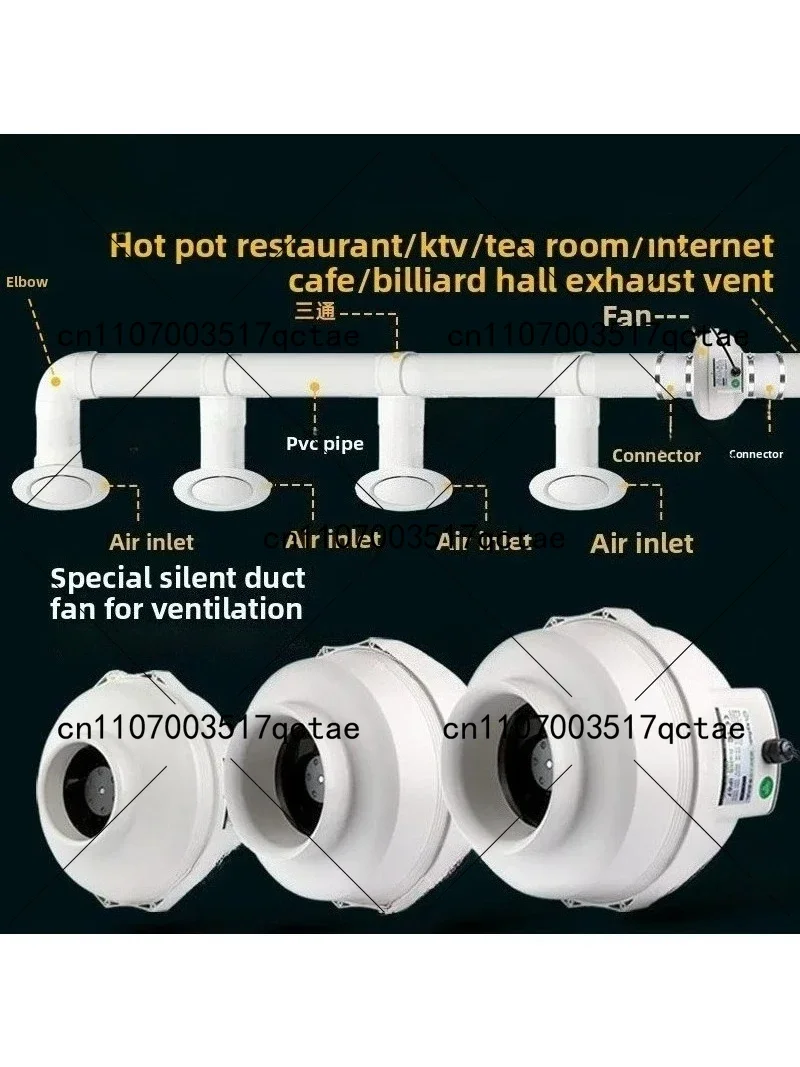 Powerful Silent Duct Fan for Billiard Hall Restaurant Hot Pot Restaurant Internet Café Large Suction Exhaust Fan