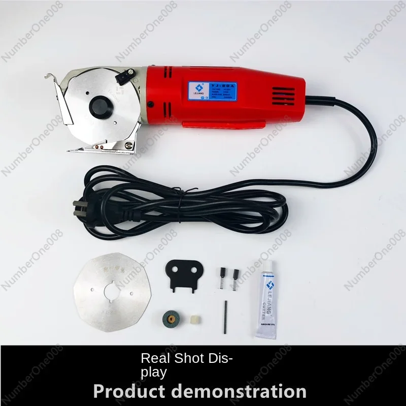 Handheld Electric Clippers Electric Circular Knife Cutting Machine Cloth Slitting Machine Cloth Cutting Machine