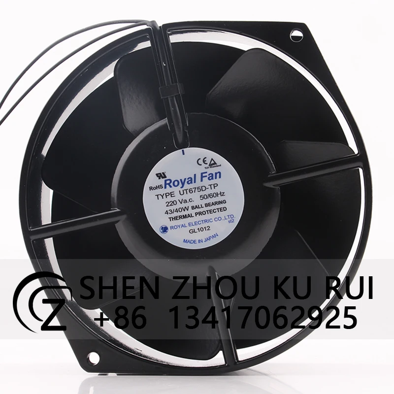 Dual Ball Bearing Case Fan, todo em metal, resistente a alta temperatura, ventilador de refrigeração, 2 fios, apto para UT675D-TP, Royal, 175x150x55mm, 220V, 43 W, 40W