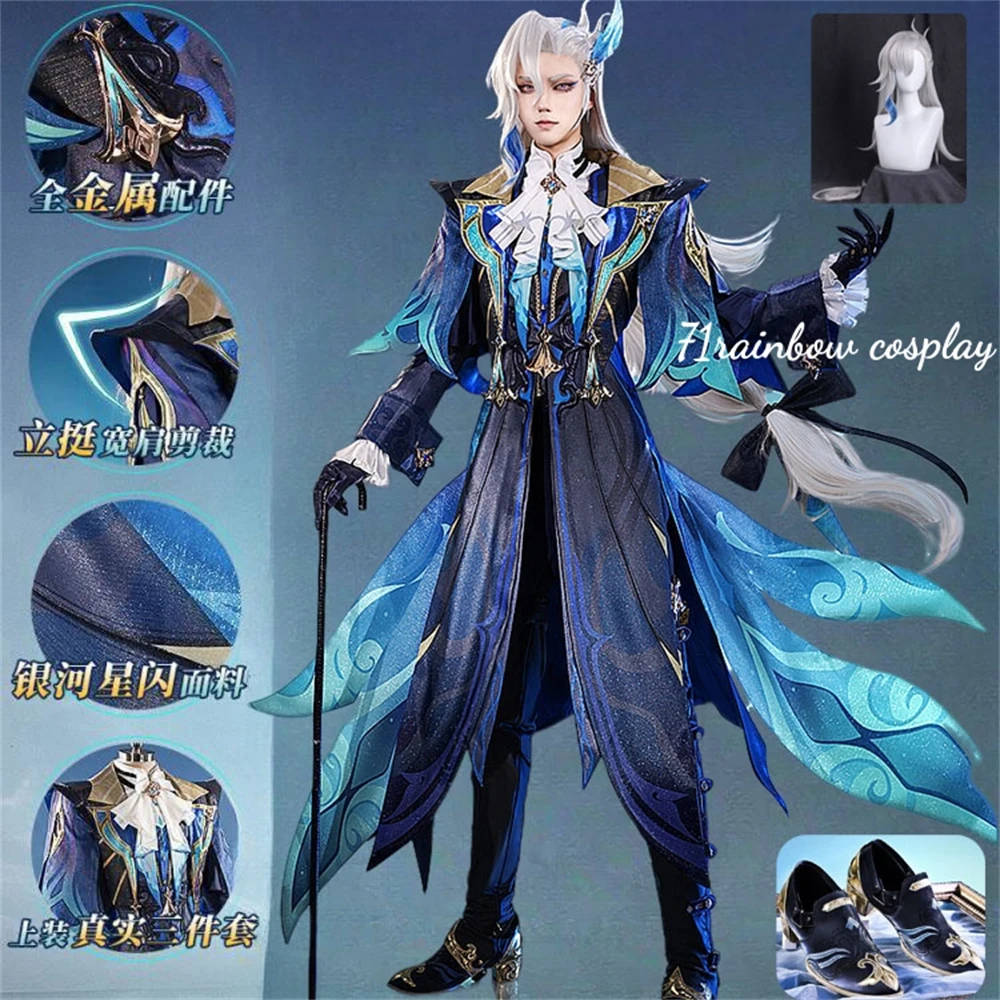 Neuvillette Cosplay Genshin Impact Neuvillette Cosplay Costume Male Christmas Sets Wig Shoes Costumes Genshin Impact Cosplay