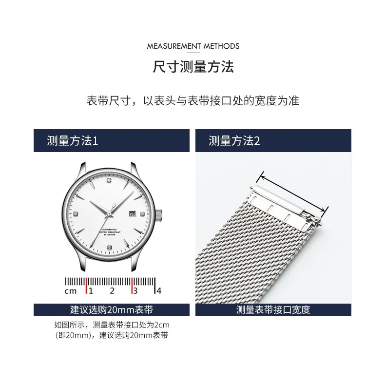 男性と女性のための時計ストラップ,時計バンド10 12 13 14 15 16 17mm 18mm 19mm 20mm 21mm 22mm 23mm 24mm,ステンレス鋼