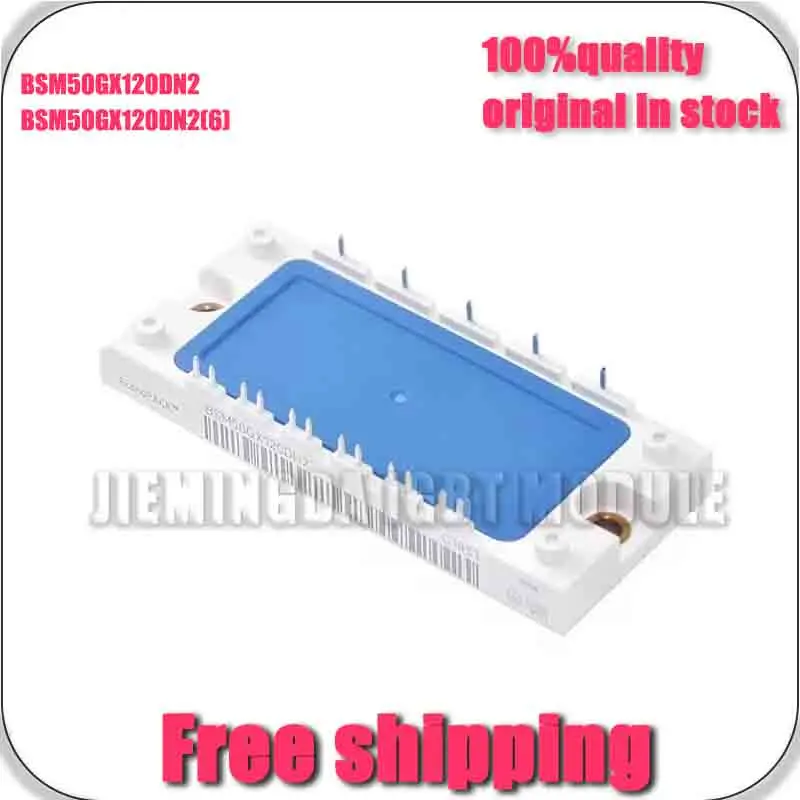 

BSM50GX120DN2 BsM50GX120DN2(6) NEW AND ORIgINAL MODULE