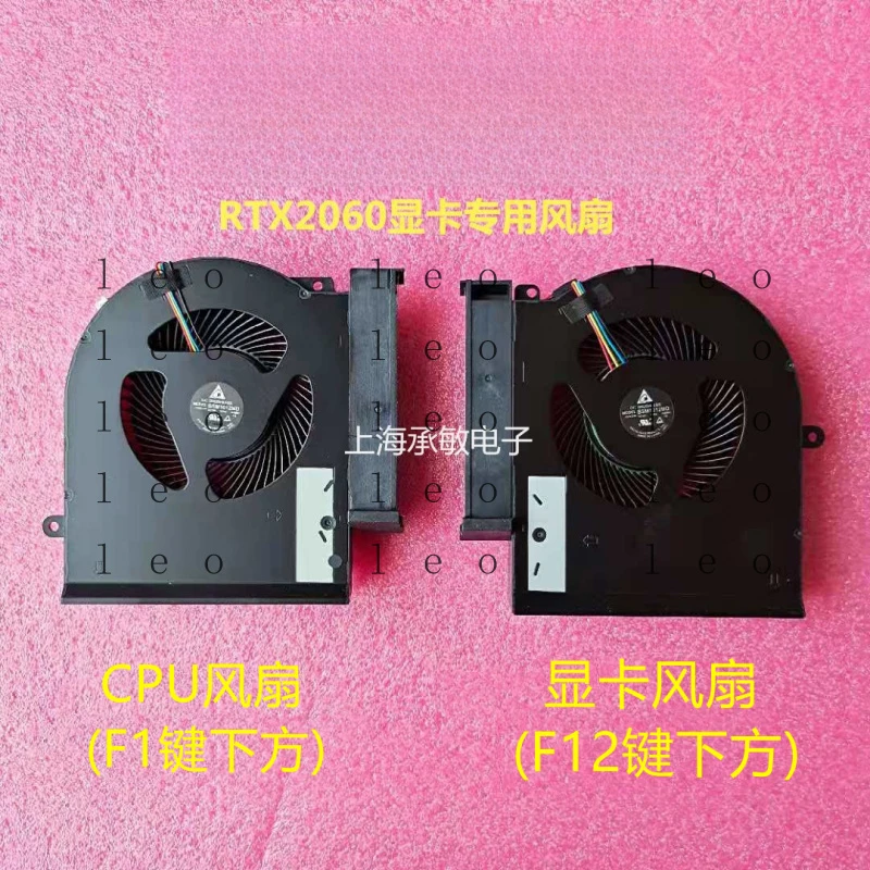 Suitable For Alienw…