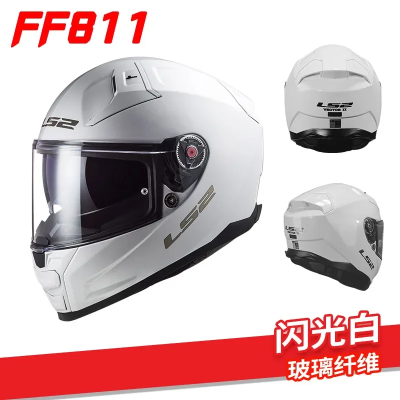 LS2 FF811 Carbon Fiber Motorcycle Helmet Men's and Women's Locomotive Double Lens Full Helmet RacingFourSeasonsUniversalAnti-Fog