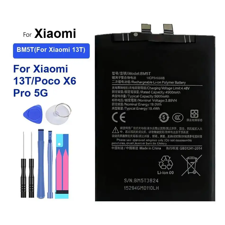 5000Mah High Capaci… - image