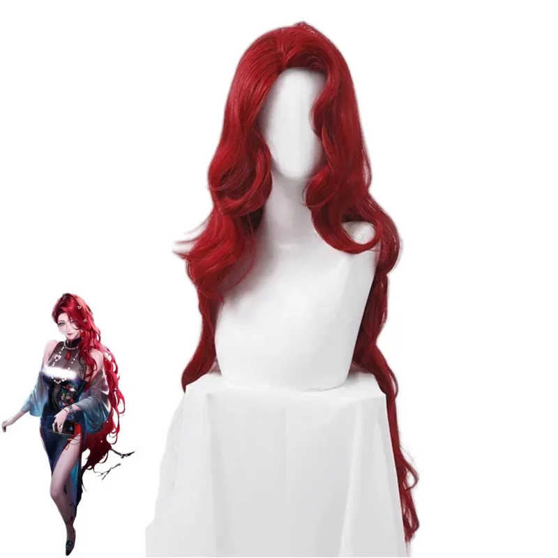 2025 11 لعبة الطريق إلى أي مكان كابيرنت تأثيري حلي النمط الصيني شيونغسام فستان شعر مستعار أحمر امرأة مثير مهرجان التقليدية البدلة