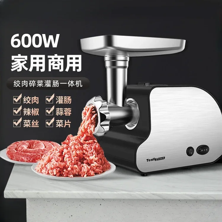 Electric meat grinder household commercial high-power stainless steel multi-function mincing small enema meat grinders electric