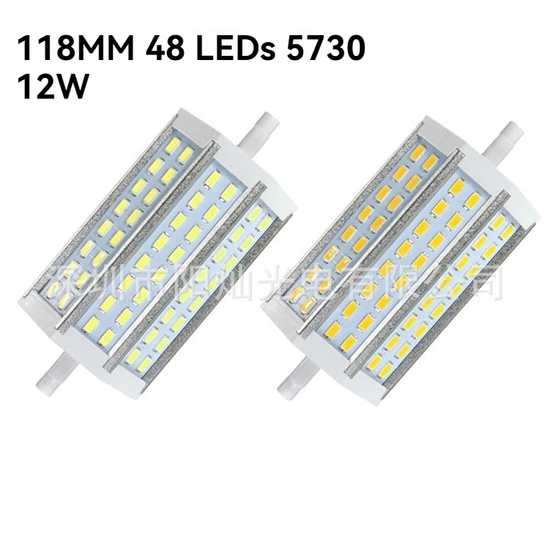 R7S 12W 48 LEDs 5730 SMD Energy Saving Light Bulb Lamp 118mm White 85-265V Replace Halogen Floodlight