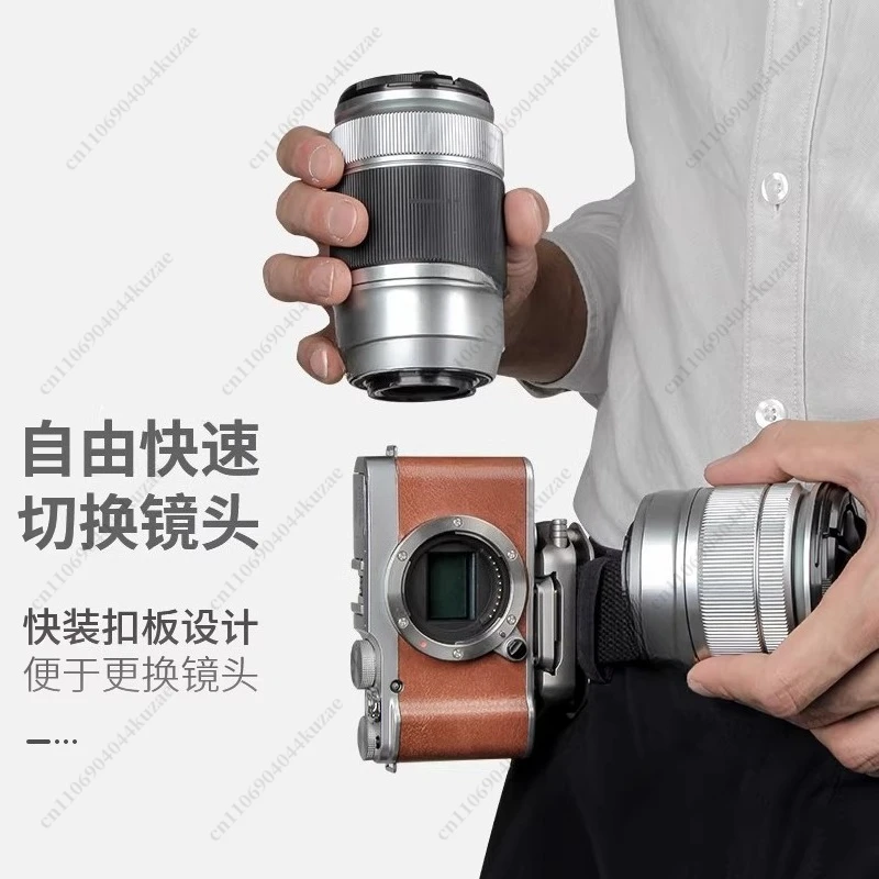 SLR Camera Quick Release Buckle, Shoulder/Waist Hanging System, Micro Single Accessory, Lightweight Quick Dismantle Mount