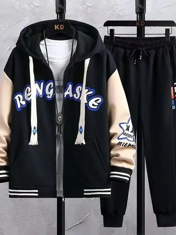 

Teenage Jacket Set Men's Spring Autumn Winter New Fashion High School Student Handsome Thin Style Casual Sports Suit