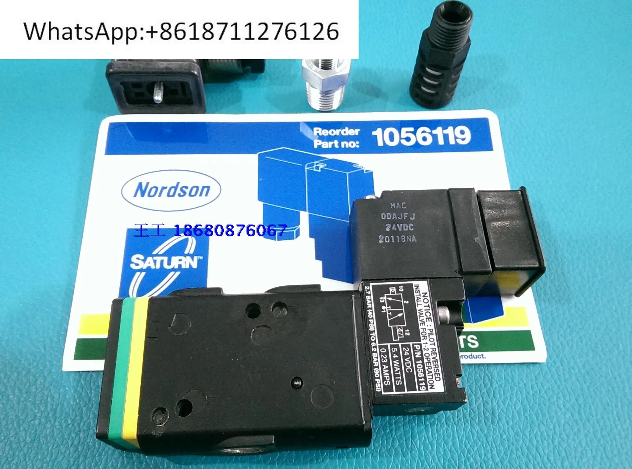 Nordson High Frequency Solenoid Glue Machine Hot Melt SATURN 1056119 for Enhanced Adhesive Application