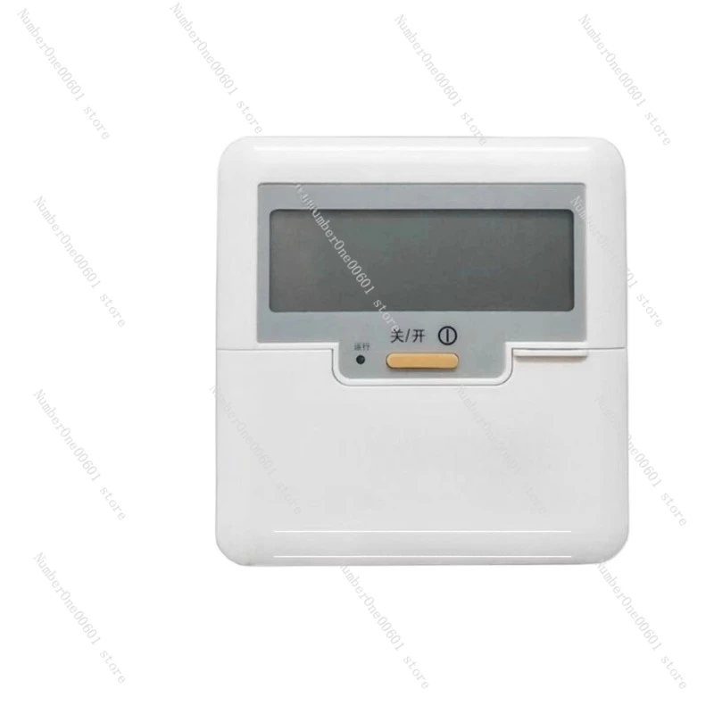 

Air Conditioner Accessories for Central Air Conditioner New Line Control Multi-online Control Panel CZ-RD532W