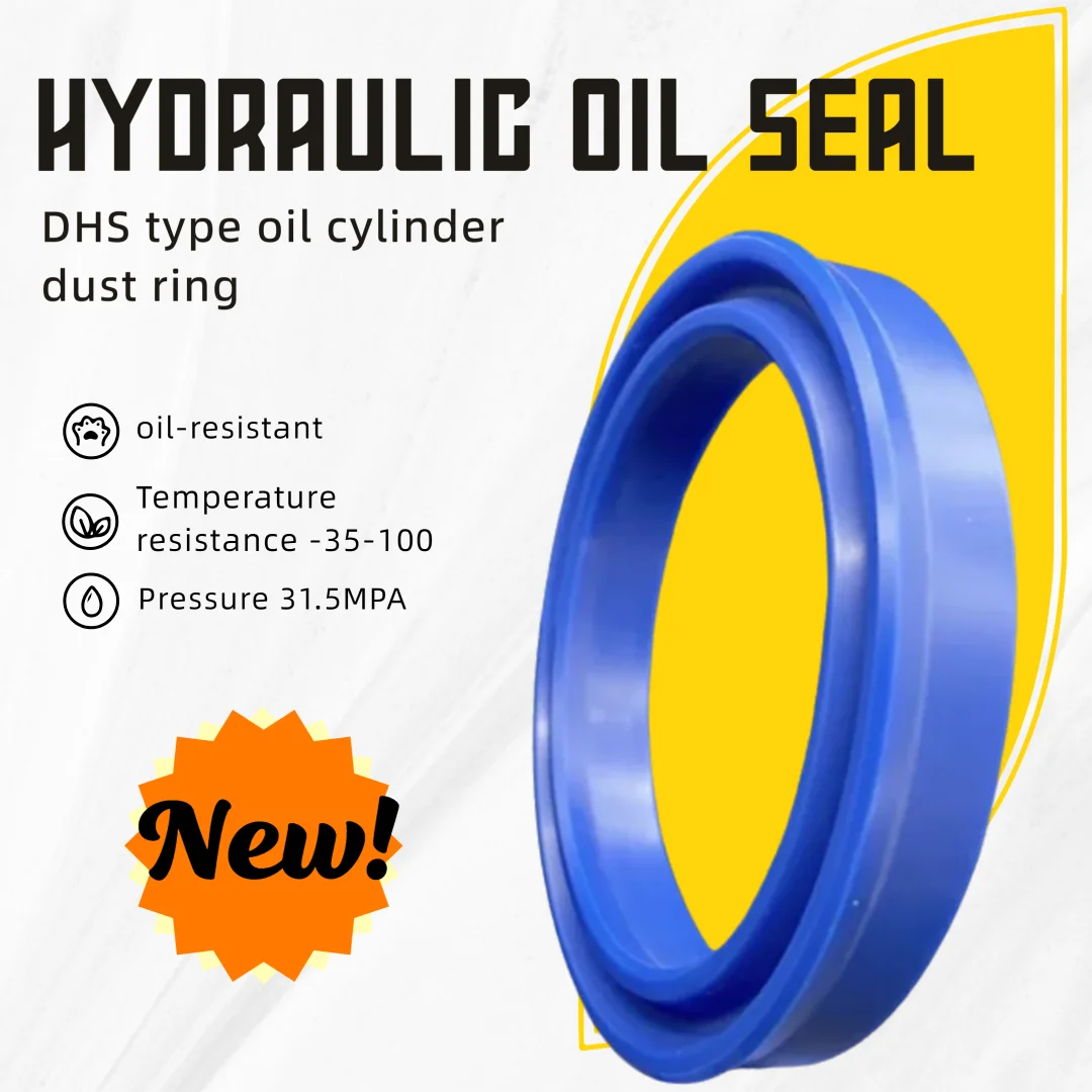 1Pcs ID11.2-60mm DHS Hydraulic Oil Seal Cylinder With Dust-Proof Ring Lip Shaped Wear-Resistant High-Temperature Oil Seal Ring